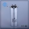 CBB65 Series Motor Running Capacitor