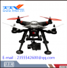 BBM-X380C Professional Drone With 1080P HD Camera And 2 Axis Brushless Gimbal