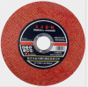 resin cutting discs, grinding disc, ceramic grinding wheels