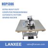 Lanxee HCP Extra Heavy...