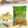 BaiCaiXian Brand chick...