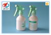 300ml PET plastic white and green water spray bottle joyshaker with spray pump trigger