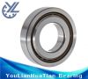 Low Price Single Row Angular Contact Ball Bearing 7307B