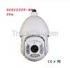 Full HD 2MP 30X Networ...