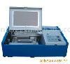 laser stamp engraving ...