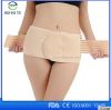 Womens Elastic Belt Waist Slimming Postpartum Postnatal Pregnancy Post