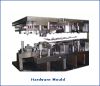 plastic mould,hardware mould,die casting mould,alloy mould,all moulds