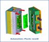 plastic mould,hardware mould,die casting mould,alloy mould,all moulds