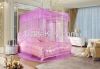 mosquito bed net fold net