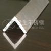 stainless steel angle bar