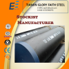 API 5L seamless steel ...
