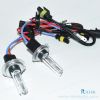 H7 Xenon HID Bulb 12V 35W AC