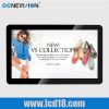 New media 22 inch vide...