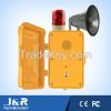 Weatherproof Telephone, Industrial Telephone, Emergency Tunnel Telephone