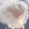 Rice gluten meal for chicken feed