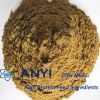 Fish Meal  Protein:60%...