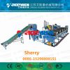 New Waste Plastic PET Bottle Washing Line / Recycling Machine China