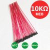 MEB 10K 1% 3950 L70mm ...