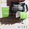 heat insulated double wall paper cup with customized printing  