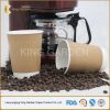 Ecofriendly PE/PLA lined single/double wall paper cup 