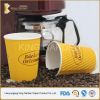 ribble wall cup ideal cup for hot coffee and tea 