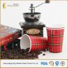 high quality standarded single wall paper cup