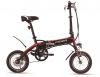 Folding electric bicycle