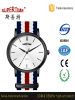 Nylon band lady watch 