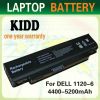 External backup batter...