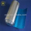 Flexible Thermal Alumi...