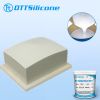 Pad Printing Silicone Rubber