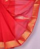 Handloom sarees