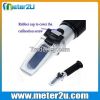 Auto refractometer RHA...
