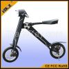 New Folding e bike /Fo...