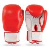 Boxing 