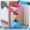 [FANCYARD] Household Garbage Bin/ New Product Fashion & Modern Home House Office Sortable Trash Bin Dustbin (FY1050)