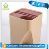 [FANCYARD] Household Garbage Bin/ New Product Fashion & Modern Home House Office Sortable Trash Bin Dustbin (FY1050)