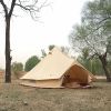 âBeijing Unistrengh Playdo bell tent