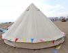 âBeijing Unistrengh Playdo bell tent