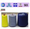 Inherent Flame Retardant meta aramid spun yarns