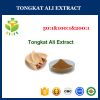 Health care products tongkat ali extract honey 200:1 TLC