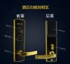 smart hotel card lock, hotel door lock system,keyless lock