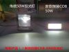 Led Linear floodlight ...