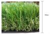 artificial grass carpet/Tufted grass carpet used for landscape