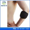 Adjustable neoprene elbow support