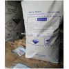 flakes Mono Chloroacetic Acid CAS NO.:79-11-8 99% mca