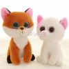 plush stuffed cat toys