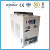 Fan Coil Unit Water Chiller Scroll Chilling Machine Air Cooled Chiller