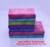 Best Sell Small Microfiber Baby Scarf Microfiber Glasses Cloth Microfiber towel manufacturer