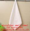 Microfiber Printed Towels Microfiber kitchen Towel microfiber bar towels sport towel manufacturer